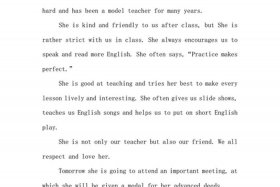 用英语描述历史人物 - 用英语描述历史人物作文