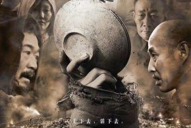 贯穿中国历史电影；讲述中国历史的经典电影