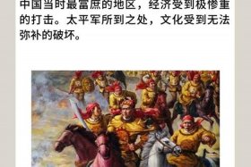 中国历史死亡人数最多的战争排名、中国历代战争死亡最多的