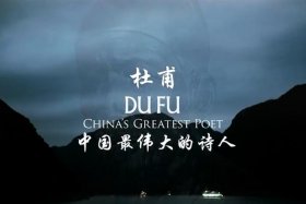 新中国名人纪录片 中国名人记录片