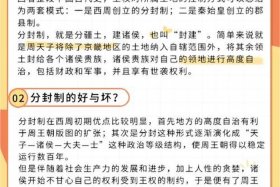 中国历史人物大事记200字左右，中国历史人物故事200字全文