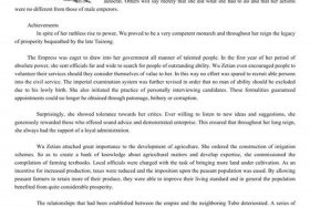 令人敬佩的历史人物；令人敬佩的历史人物英语