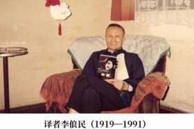 中国历史人物像牛虻一样 - 中国历史人物像牛虻一样的是谁