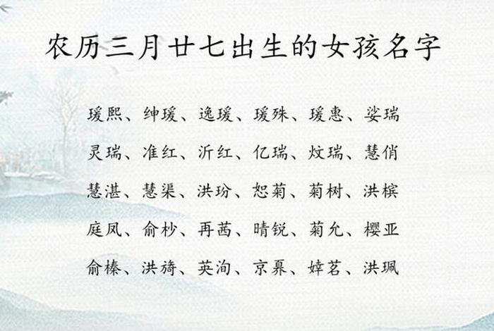 农历七月出生的历史人物（农历七月出生的历史人物是谁）