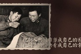 为人民服务的人历史上有哪些 - 为人民服务的人有哪些？