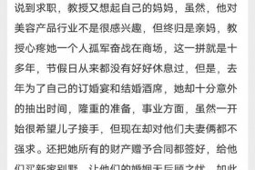 明星人物故事解说 明星故事解说视频流程