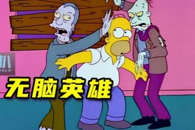 没脑子的人有哪些特点；没脑子的人有哪些特点呢