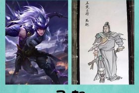 历史人物马超的介绍 - 马超的历史故事