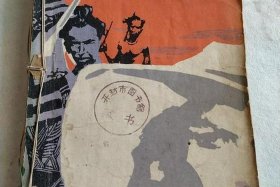 中国历史人物中有哪些人像牛氓一样 中国历史人物中有哪些人像牛氓一样的人