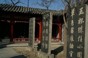 太原市历史人物古迹；太原著名历史人物