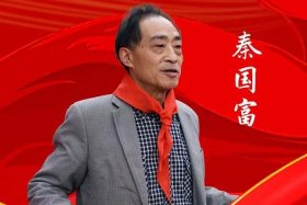 贵州红色历史人物（贵州红色事迹）