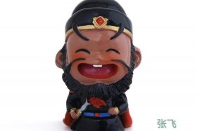 历史人物扁头有哪些（扁头的历史）