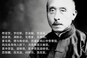 历史人物歌名 关于古代历史人物的歌曲