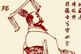 历史人物刘邦的故事 - 历史人物刘邦的故事有哪些