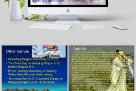 中国历史人物介绍英文版、中国历史人物英文名