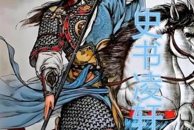 中国历史人物杨家将简介 历史的杨家将