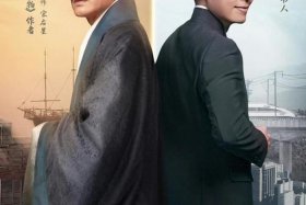 典籍里的中国历史、典籍里的中国历史人物形象