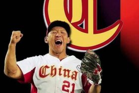 棒球历史第一人是谁（棒球创始人是谁）