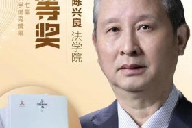 中国历史人物北大网站 - 出自北大的历史人物