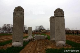 历史人物古墓、历史人物古墓图片