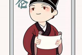 用动画来介绍历史人物，用动画讲历史