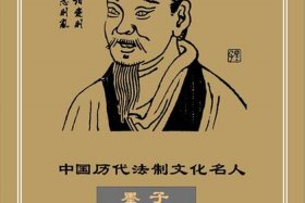 中国历史名人地位、中国历史名人分布地图