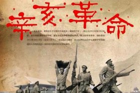 中国历史人物中谁最欠扁，中国历史人物中谁最欠扁的