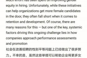 翻译 外国人 - 英语翻译外国人