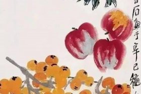 齐白石人物蔬果合册、齐白石的蔬果作品