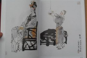 缑建明先生的画中国历史人物画、缑建民作品价格