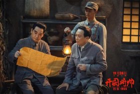 讲述历史人物的电影；讲述历史人物的电视剧