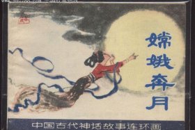 中国历史人物公主故事简短 中国古代公主故事大全