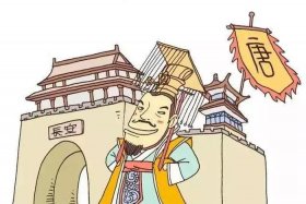 中国历史人物的历史；中国历史人物历史事件漫画