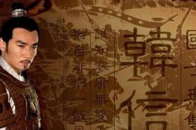 中国历史人物的死因是什么，中国历史人物的死因是什么样的