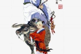老子的人物（老子的人物特点）