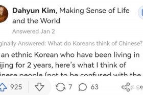 韩国综艺评价中国 - 韩国综艺评价中国人的节目