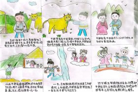 怎么讲中国民间故事（怎么讲民间故事,牛郎织女）