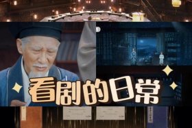 典籍里的中国演员名单 - 典籍里的中国演员名单大全