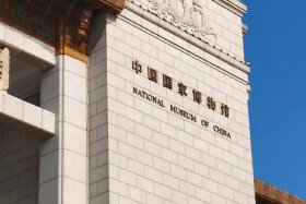 中国历史人物博物馆 - 中国历史人物博物馆简介