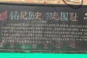 中国历史故事黑板报，中国历史故事版