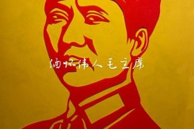 历史人物剪贴画；历史人物剪贴画图片