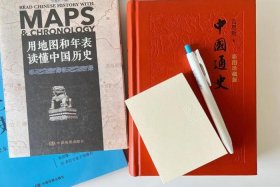 外国历史人物评价中国历史的书，外国历史人物评价中国历史的书有哪些
