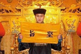 1727年中国发生了什么事；1727年大事件