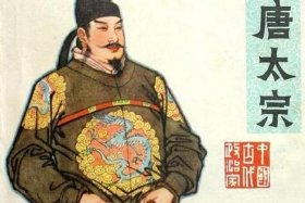 中国历史人物第一名是哪位，中国古代历史第一人