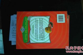 外国人评论中国历史书籍（外国网友评论中国历史让人着迷）