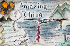 美丽中国故事简介（美丽中国故事简介50字）