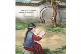 近代历史文化名人鲁迅作品 近代历史文化名人故事或者作品