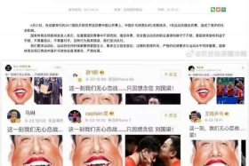 千秋家国梦航母mv（千秋家国梦视频）