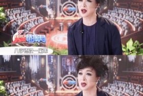 金星评价中国艺人（国人对金星的评价）