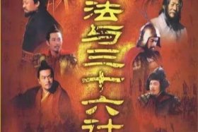 值得看的中国历史人物电视剧 - 历史人物电视剧推荐